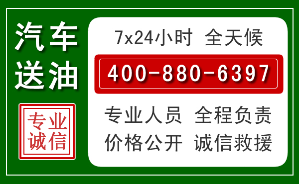 大箐山拖车救援发展新趋势：北斗导航系统加持下的拖车救援特点