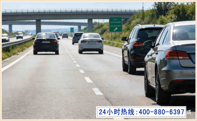 大箐山长春拖车电话