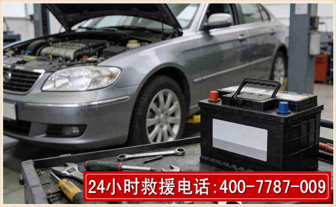 大箐山 高温雨天汽车突然没电车辆无法正常行驶该如何处理呢